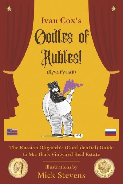 Oodles of Rubles