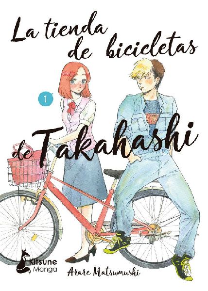 Tienda de Bicicletas de Takahashi 1, La