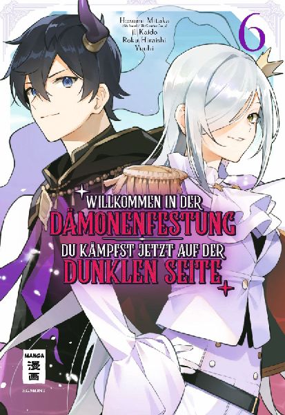 Willkommen in der Dämonenfestung - du kämpfst jetzt auf der ...