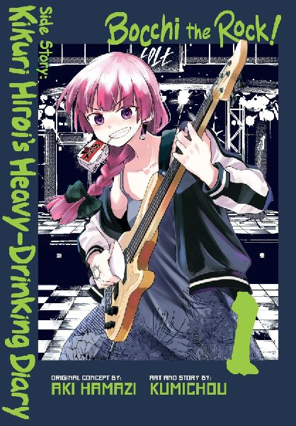 Bocchi the Rock! Side Story