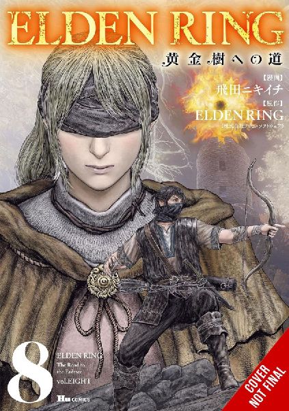 Elden Ring