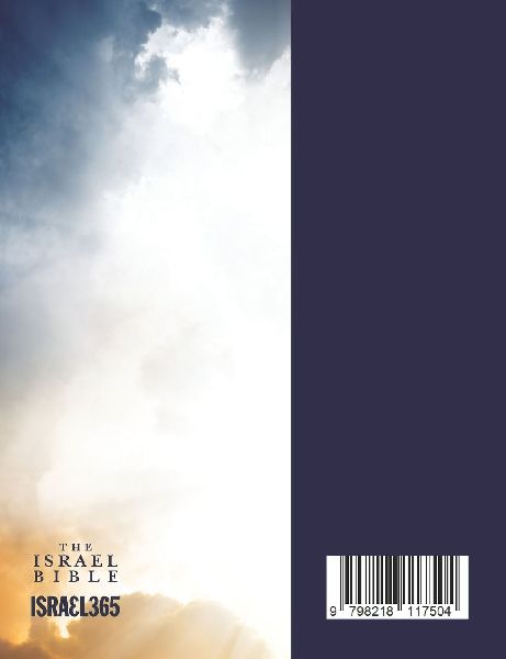 The Israel Bible Book of Psalms
