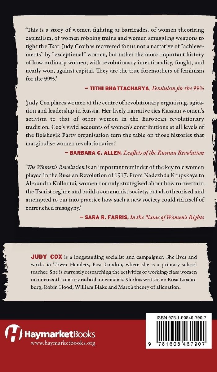 The Women's Revolution