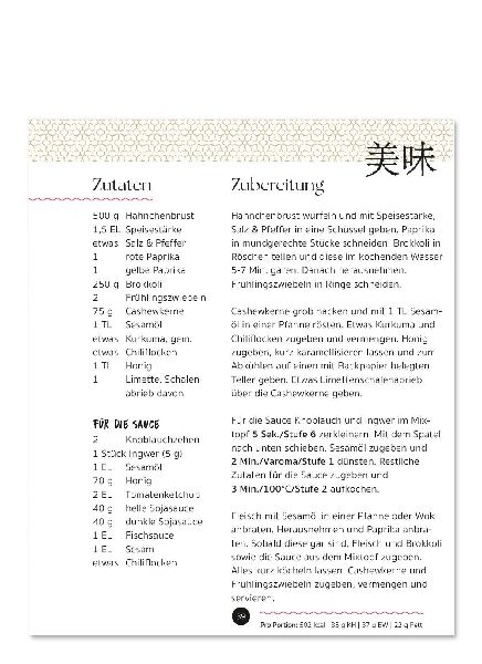 Einfach ASIATISCH kochen