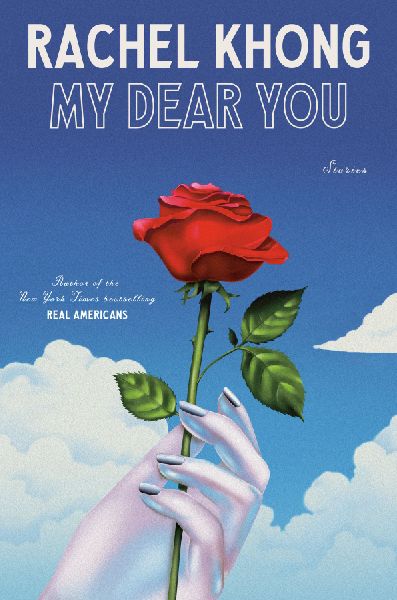 My Dear You