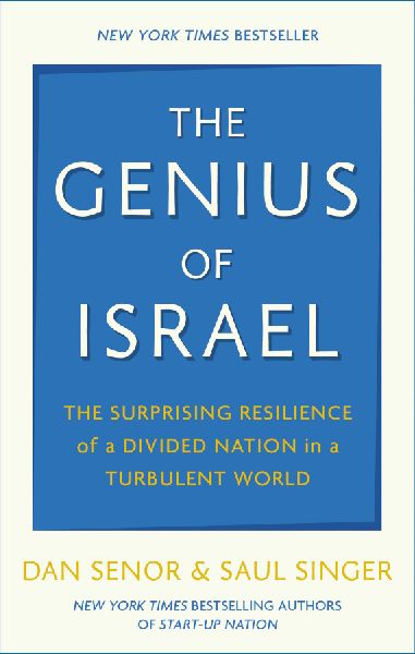 The Genius of Israel