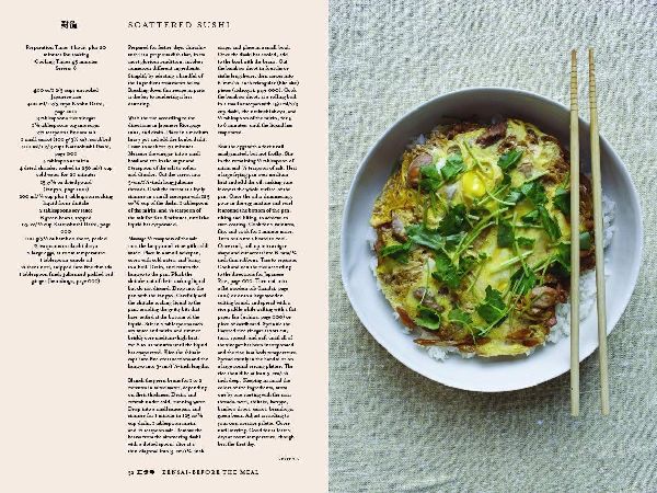 Japan: The Cookbook