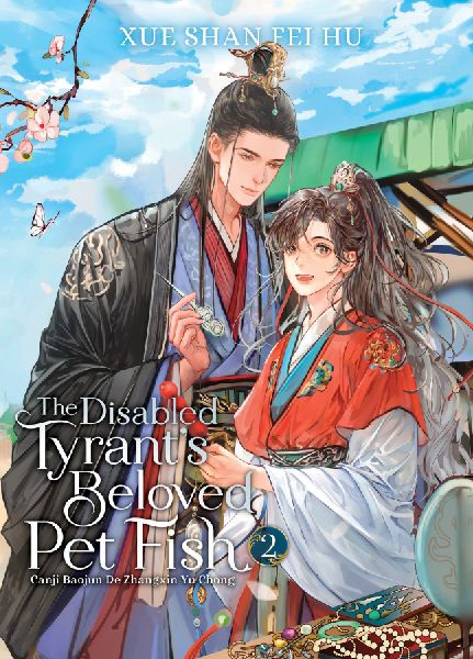 The Disabled Tyrant's Beloved Pet Fish: Canji Baojun De Z...