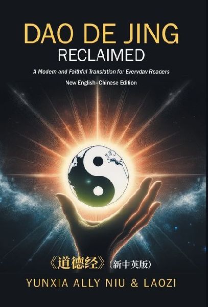 Dao De Jing Reclaimed