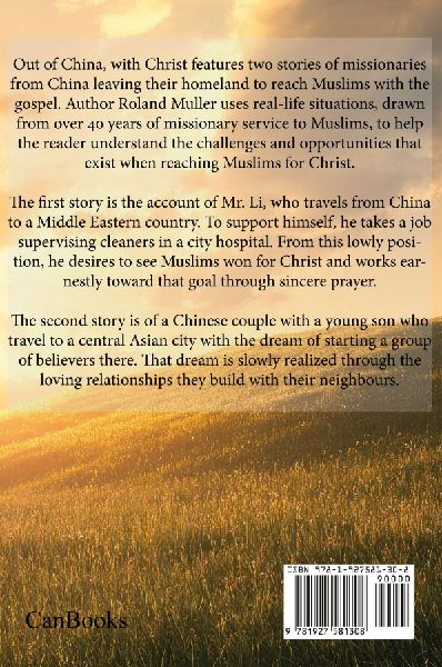 Out of China, with Christ