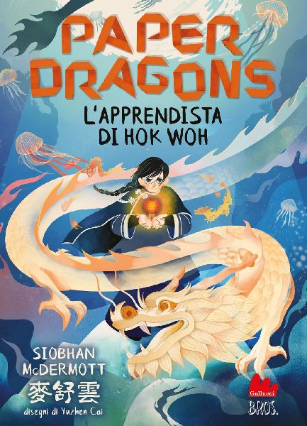 L' apprendista di Hok Woh. Paper Dragons