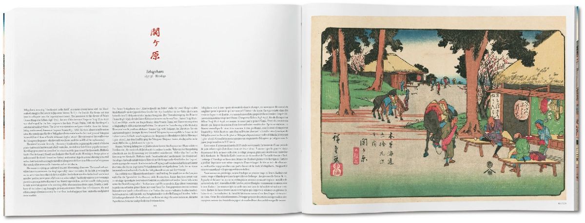 Hiroshige & Eisen. The Sixty-Nine Stations along the Kisokaido