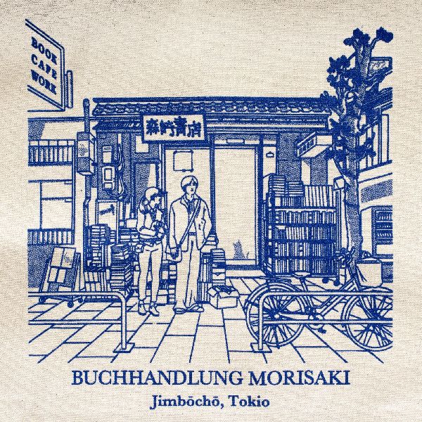 Stofftasche Buchhandlung Morisaki