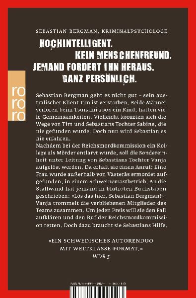 Die Schuld, die man trägt