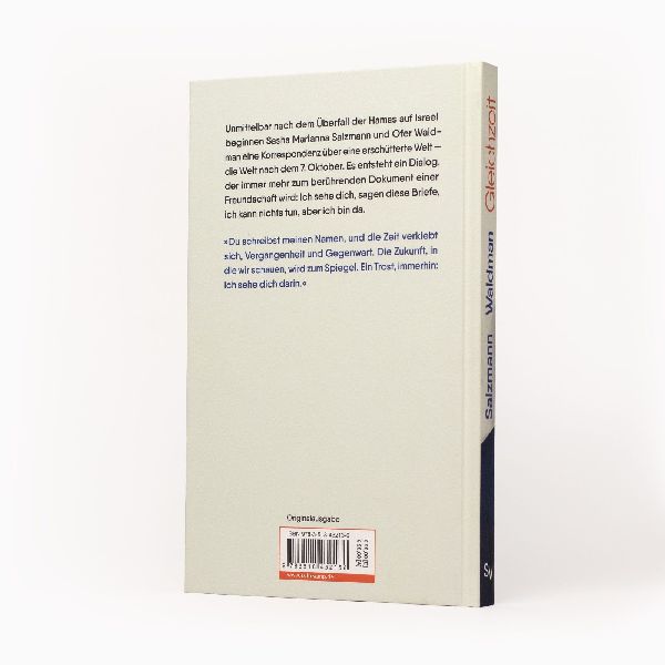 Gleichzeit
