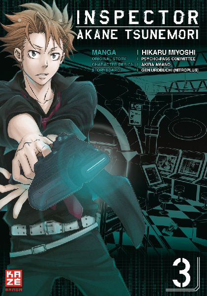 Inspector Akane Tsunemori (Psycho-Pass) 03