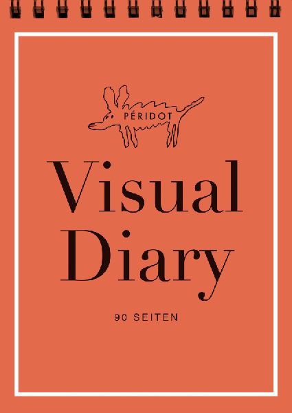 VISUAL DIARY (Stockholm-Rot)