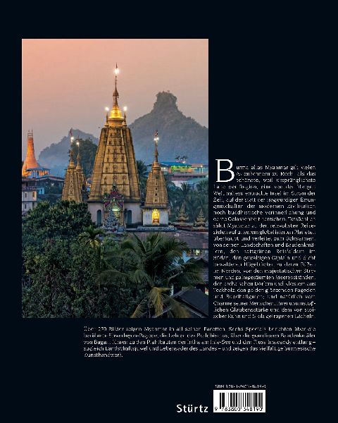 MYANMAR BURMA