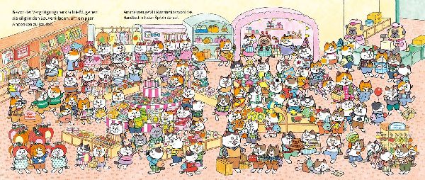 Die 100-Katzen-Familie im Freizeitpark