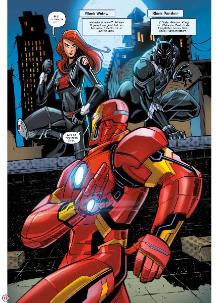 Marvel Action: Avengers