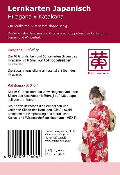 Lernkarten Japanisch