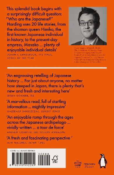 The Japanese