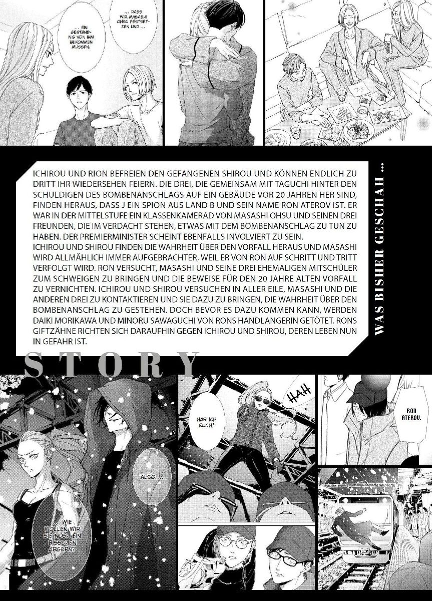 Kei x Yaku: Gefährliche Partner 05