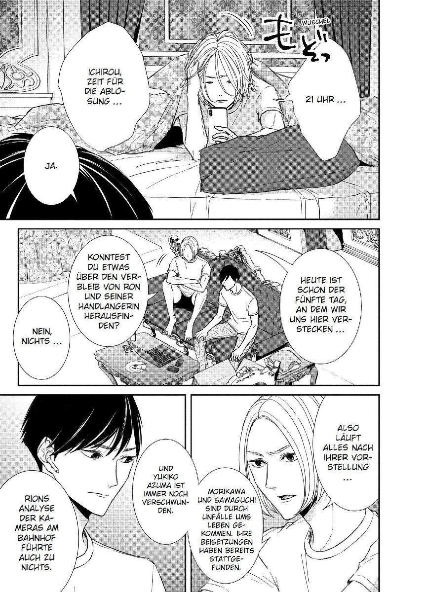 Kei x Yaku: Gefährliche Partner 05