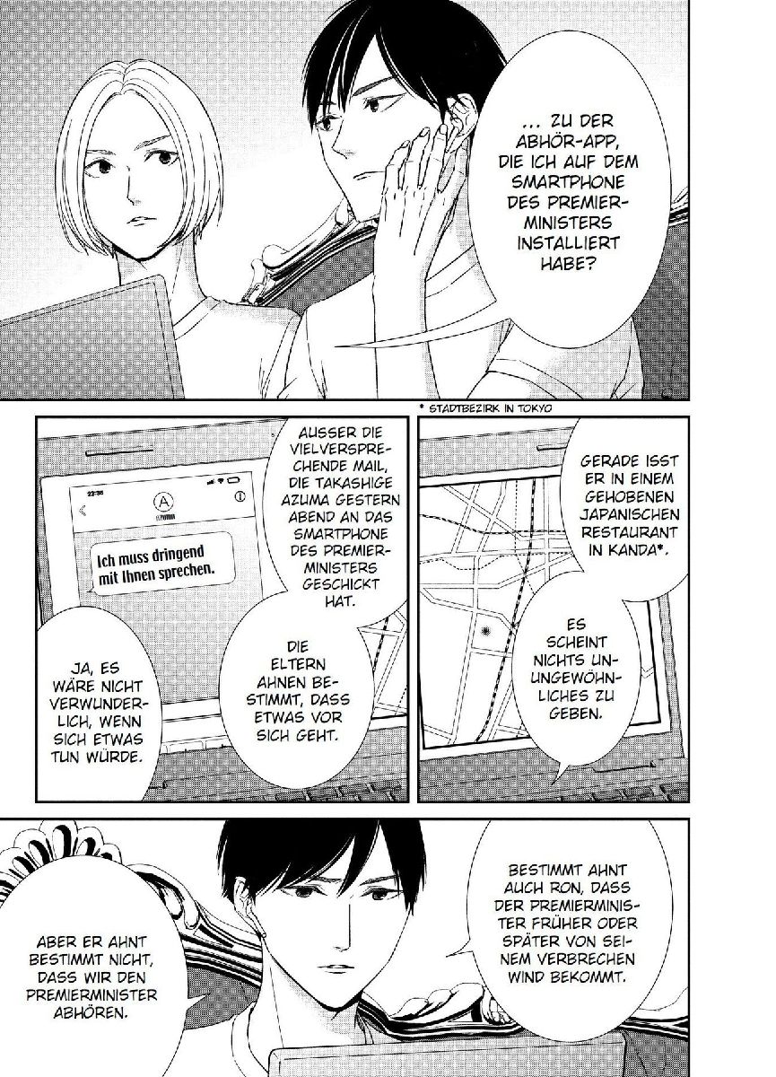 Kei x Yaku: Gefährliche Partner 05