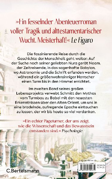 Das Tor zum Himmel