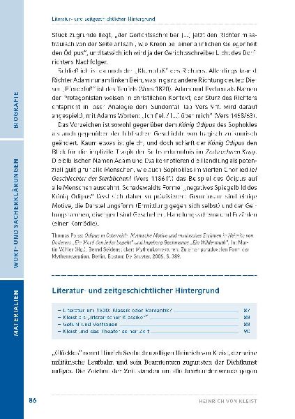 Der zerbrochne Krug