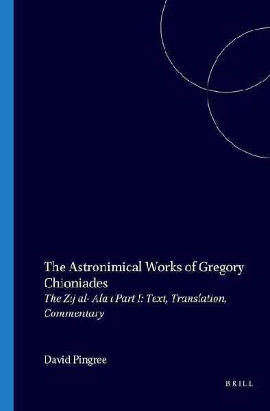 The Astronomical Works of Gregory Chioniades