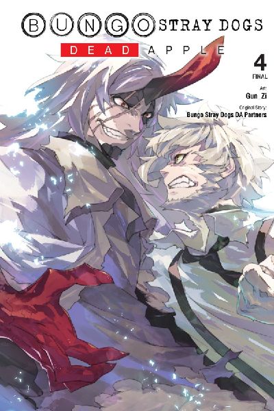 Bungo Stray Dogs