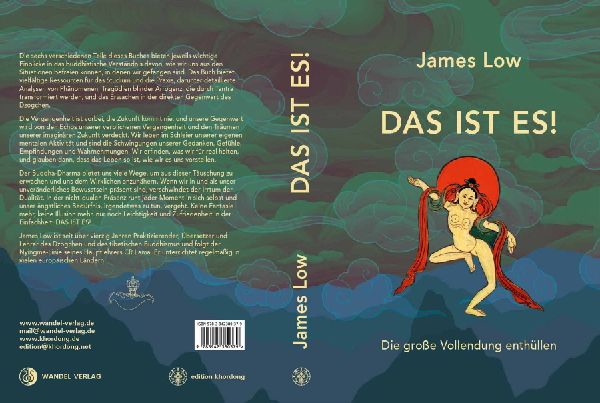 Das ist es!