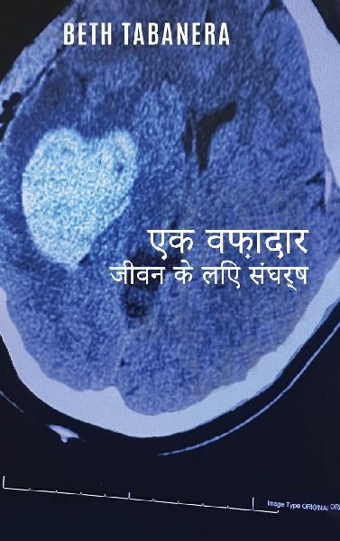 जीवन क&#...