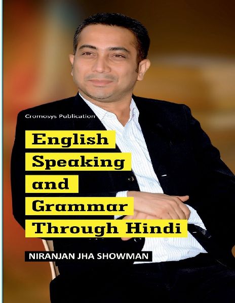 English Speaking and Grammar Through Hindi
