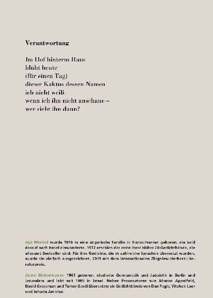 Gedicht für den unvollkommenen Menschen