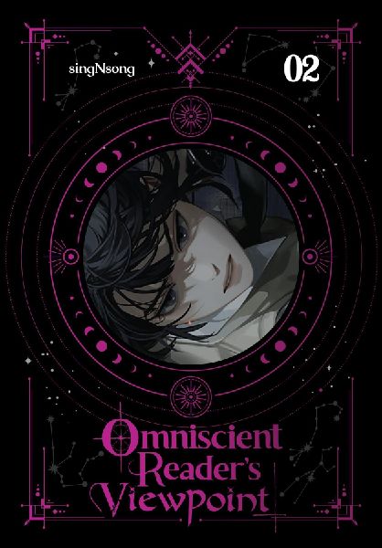 Omniscient Reader's Viewpoint (novel), Vol. 2