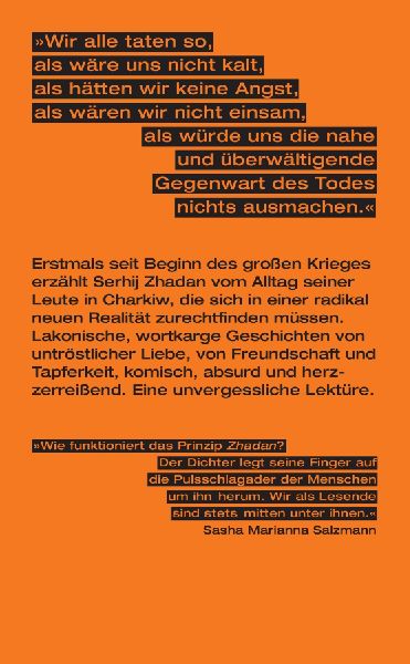 Keiner wird um etwas bitten