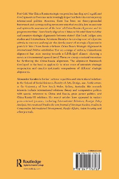 China-Russia Strategic Alignment in International Politics