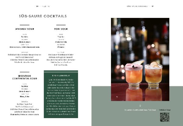 Cocktail Essentials