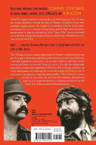 The I Chong