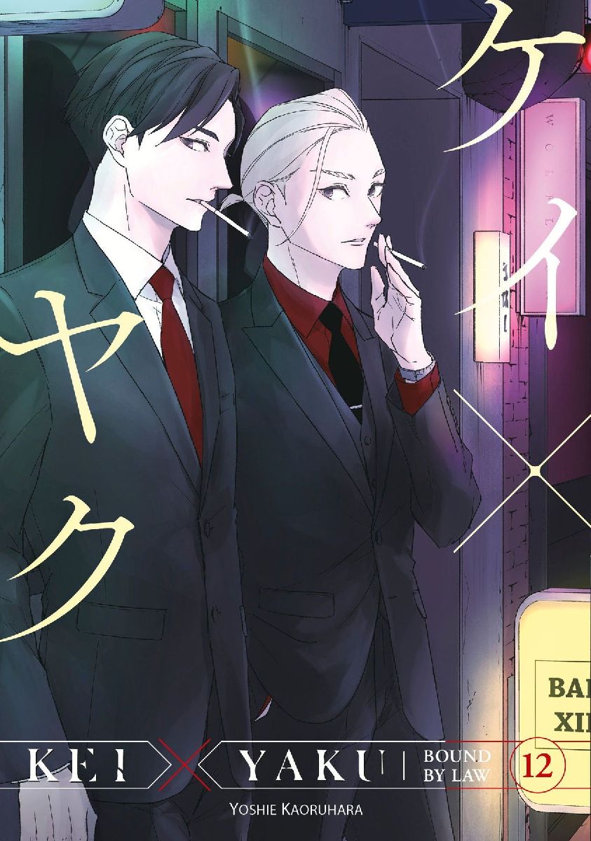 Kei X Yaku: Bound by Law 12
