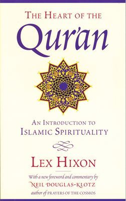 The Heart of the Qur'an