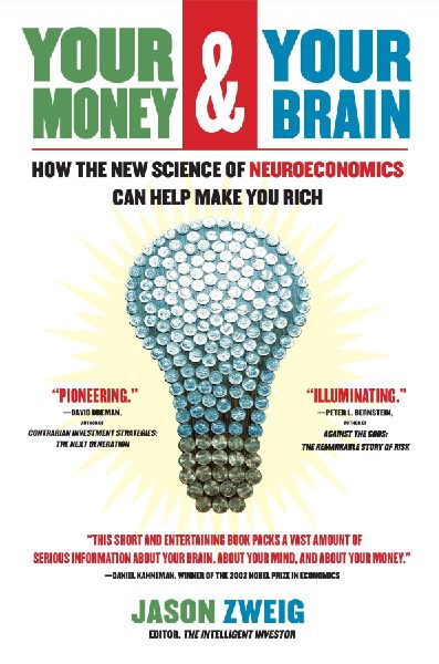 Your Money and Your Brain