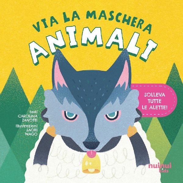 Animali. Via la maschera