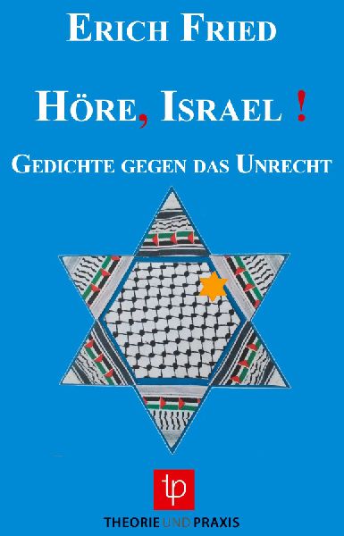 Höre, Israel !