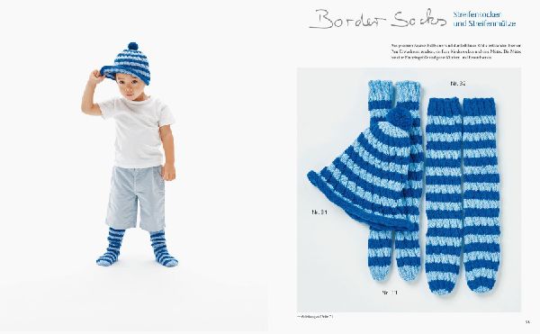 Spiralsocken
