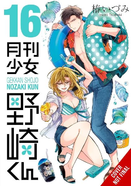 Monthly Girls' Nozaki-kun, Vol. 16