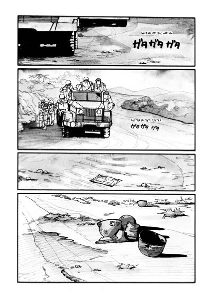 Banana Fish: Ultimative Edition 01